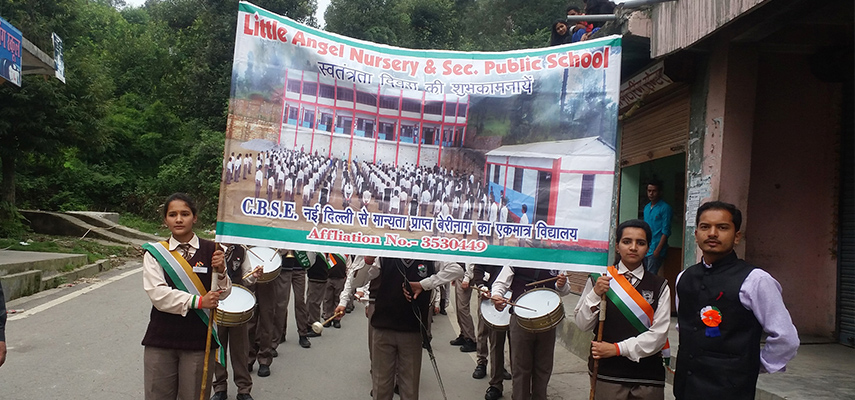 Little Angel Public School